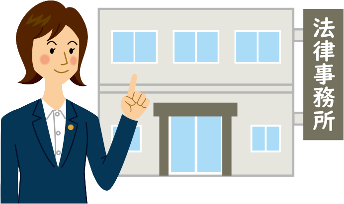 闇金救済窓口:全国や地方で闇金被害の無料相談ができるところ