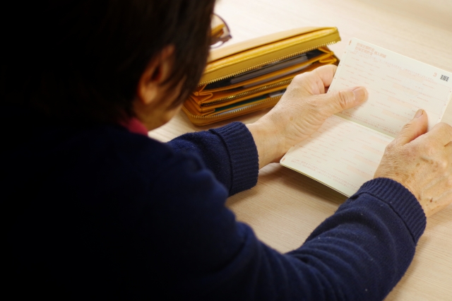 通帳の残高は無くなる。菊川市の弁護士や司法書士に無料相談する