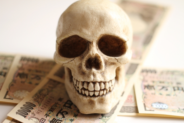 闇金業者はがっぽり儲かる。鹿島市で弁護士に無料相談して解決へ