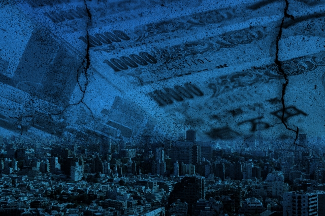 街では闇金業者が待っている。山口市で闇金問題の無料相談は電話でできる