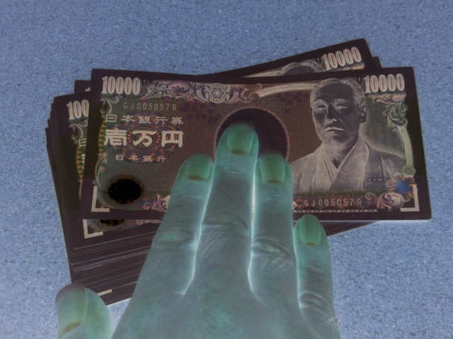 闇金からお金を借りたら地獄が待っている。伊万里市の闇金被害相談窓口を探す